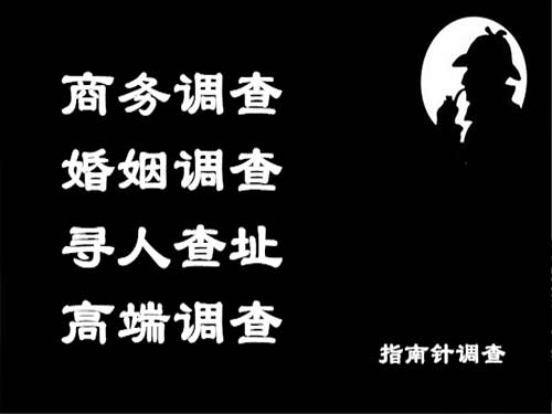 寻乌侦探可以帮助解决怀疑有婚外情的问题吗