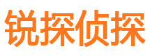 寻乌市侦探公司